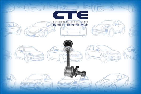 CSL02012