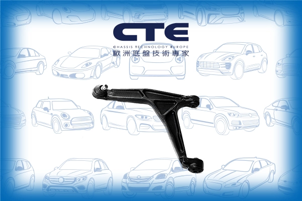 CS-1617L