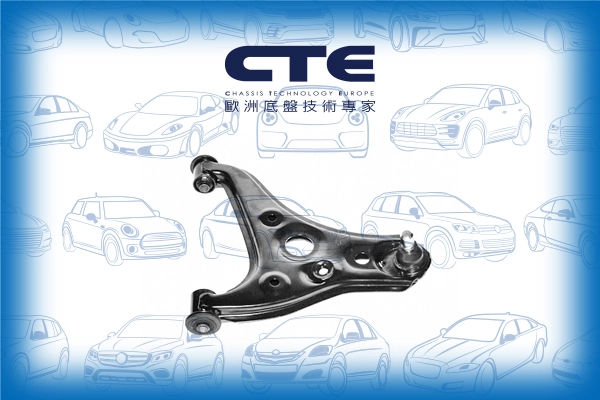 CS-305R