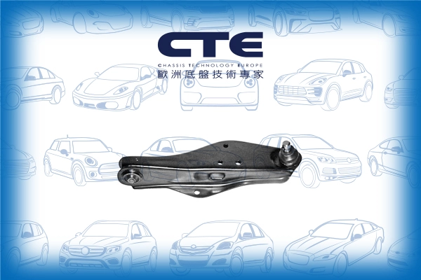CS-110R