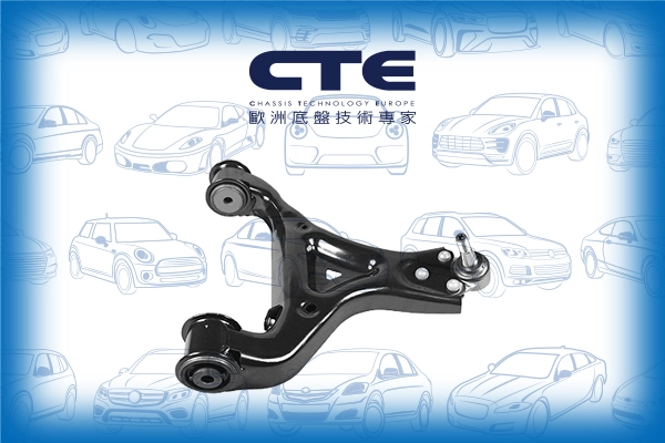 CS-2162R