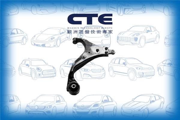 CS-2616R