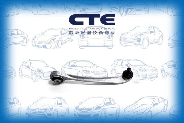 CS-1923R