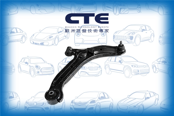 CS-2603R