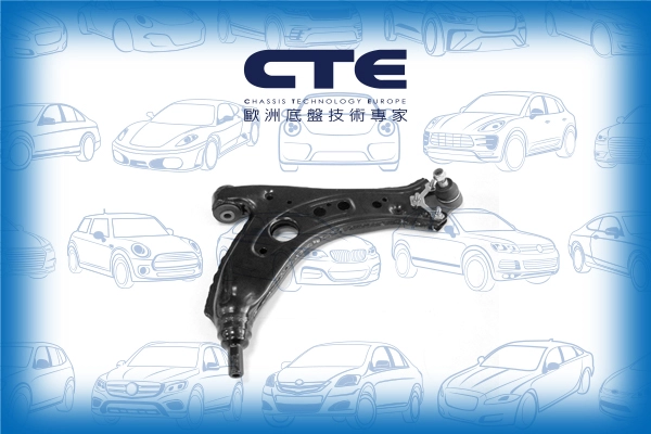CS-2025R
