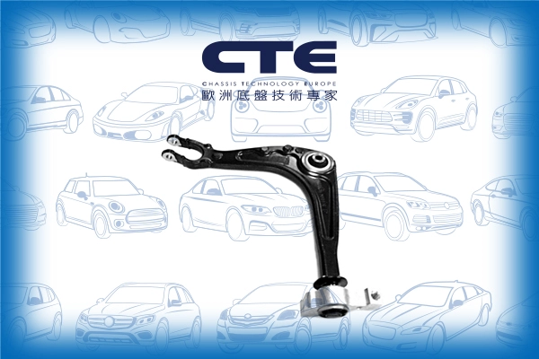 CS-1620L