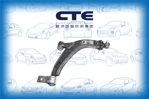 CS-1612R