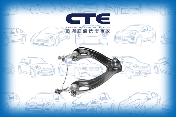 CS-143R