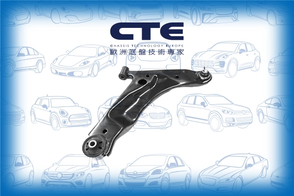CS-2619R