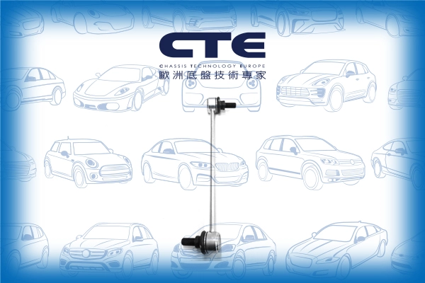 CSL26015R