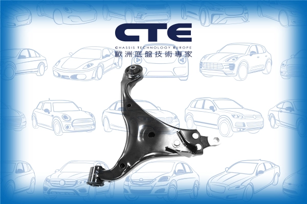 CS-2620R
