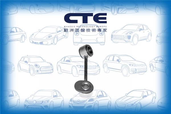CSL21012L