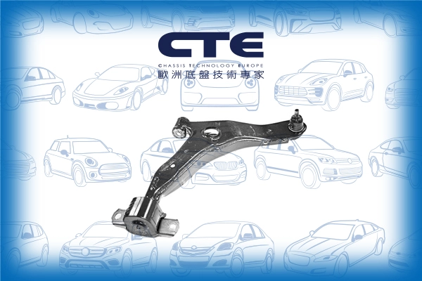 CS-1713R
