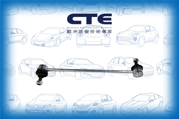 CSL17005