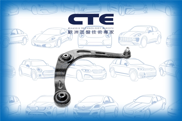CS-1613R