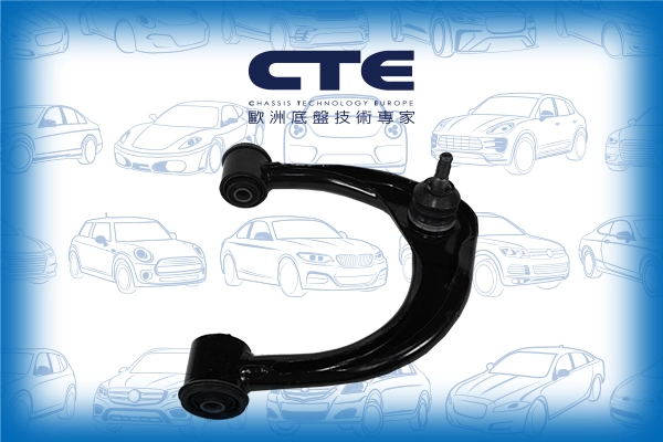 CS-270R