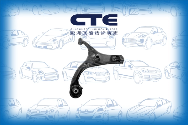 CS-2624R