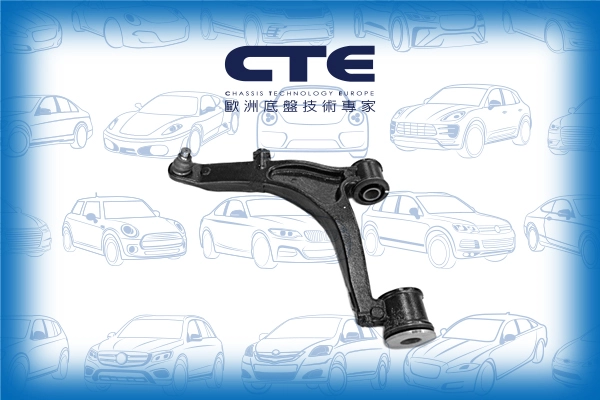 CS-1512L