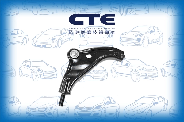 CS-939R
