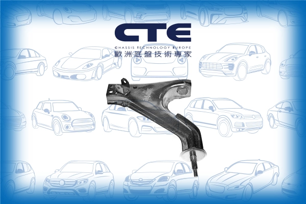 CS-1701L
