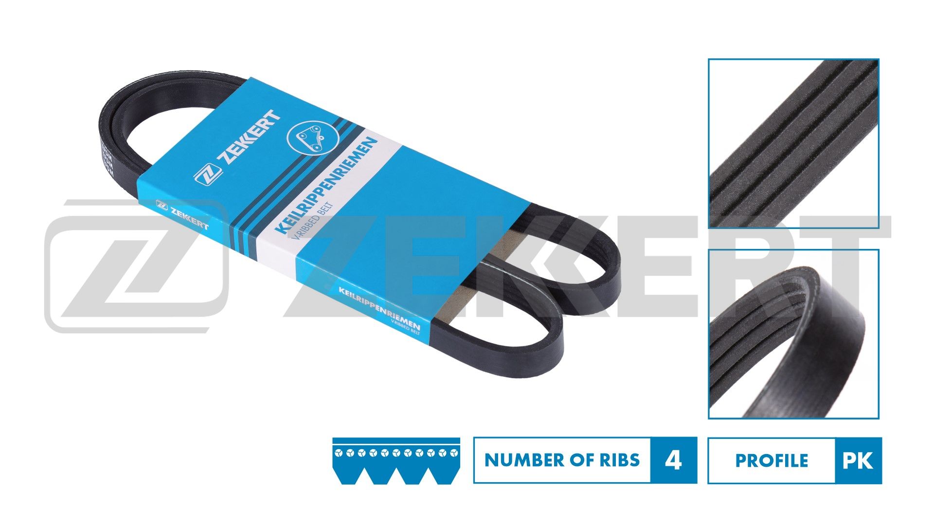 KR-4PK1237