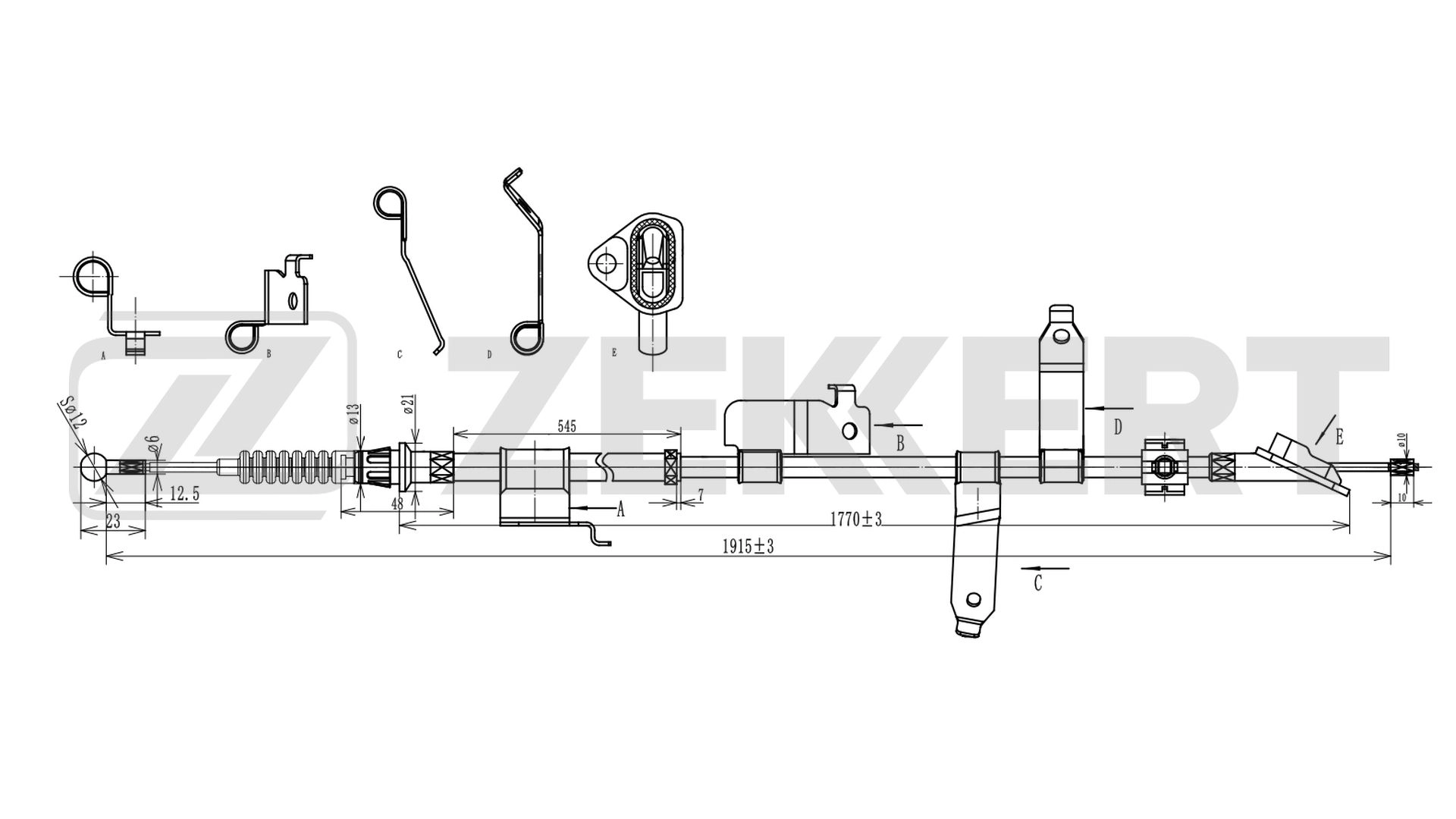 BZ-1312