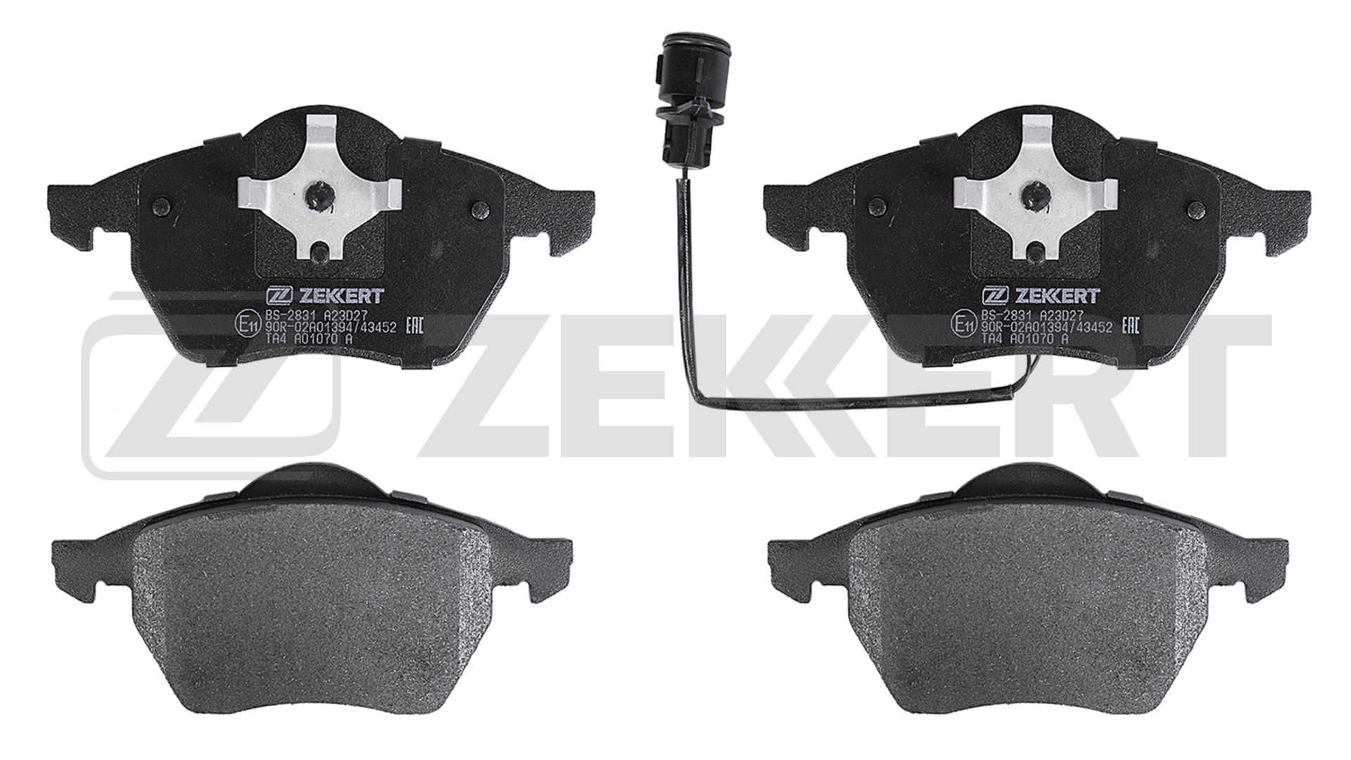 BS-2831