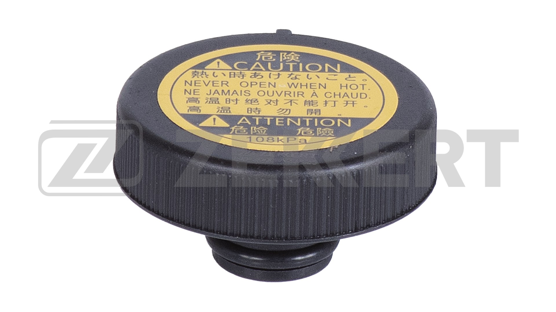 BD-2003