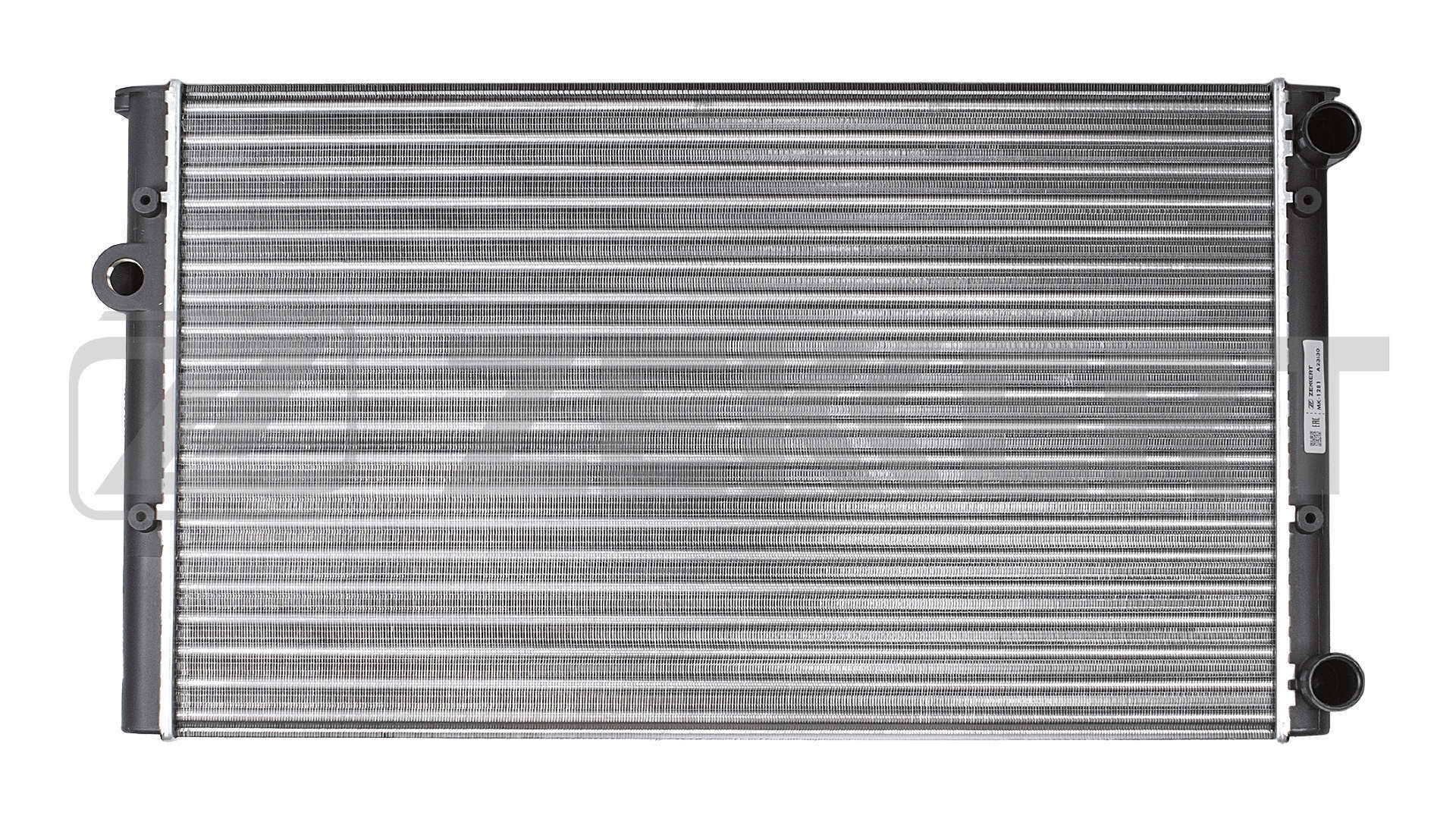 MK-1281