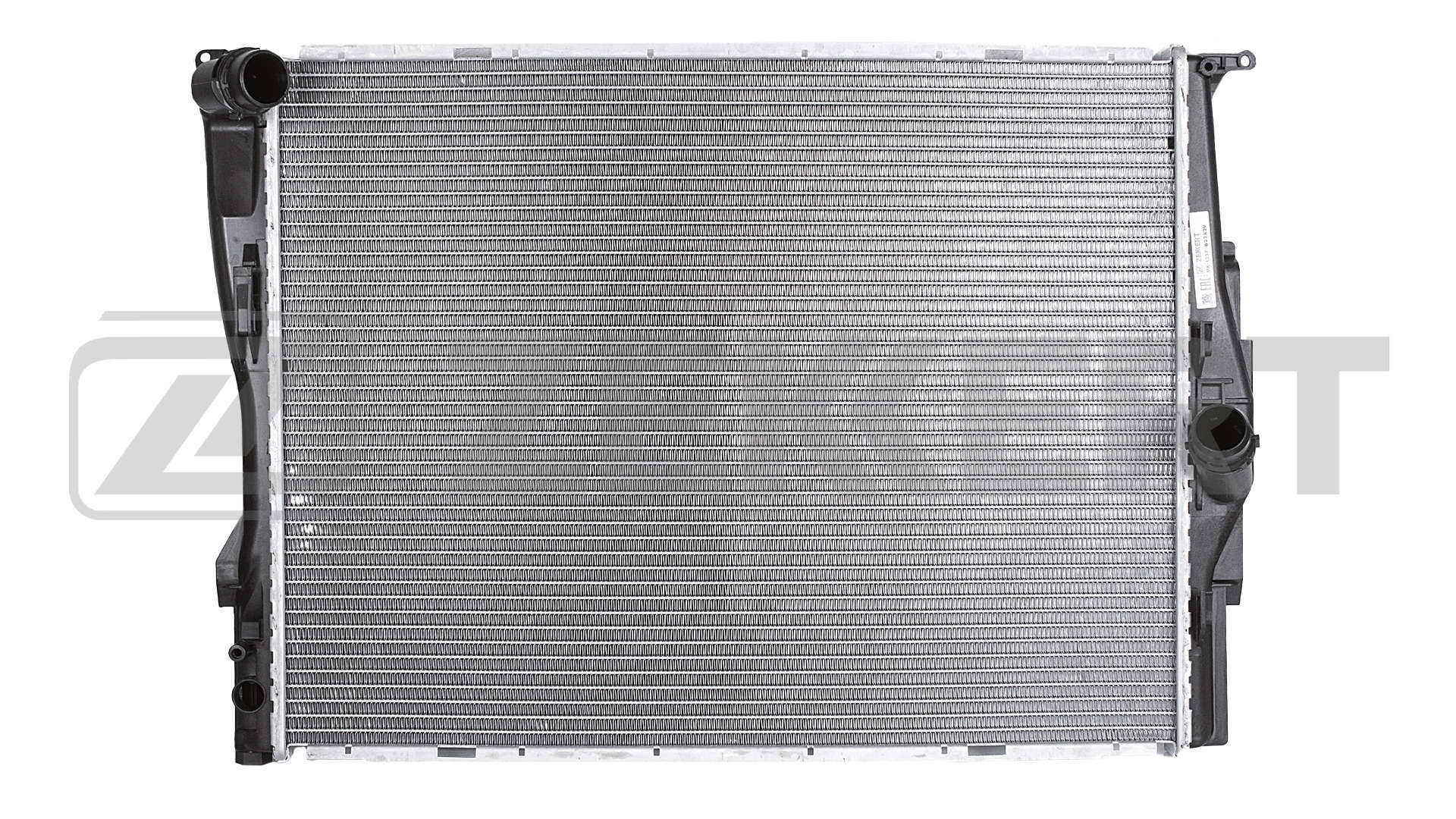 MK-1237