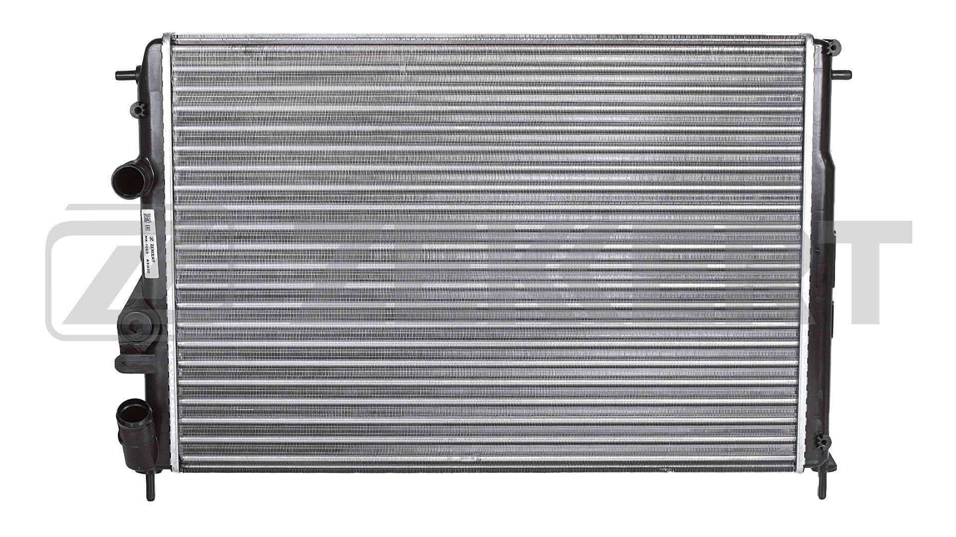 MK-1082