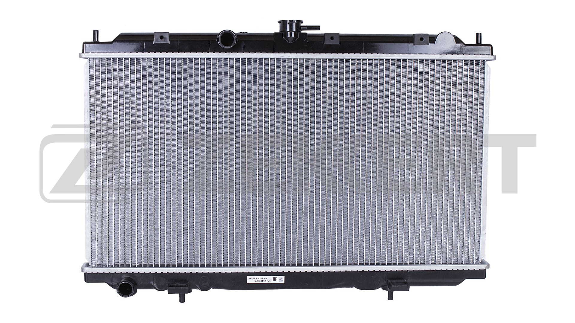MK-1117