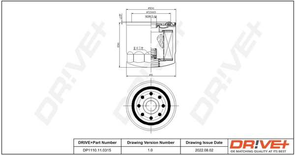 DP1110.11.0319