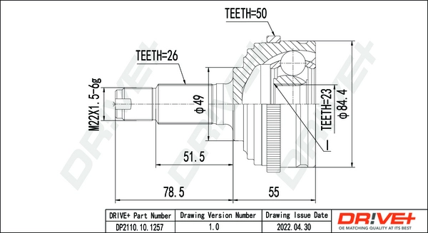 DP2110.10.1257