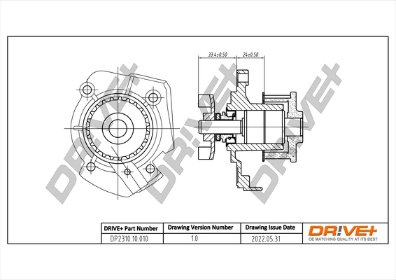 DP2310.10.010