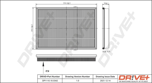 DP1110.10.0342