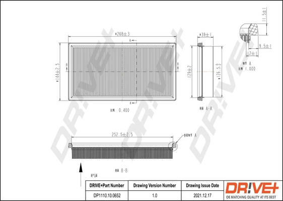 DP1110.10.0652
