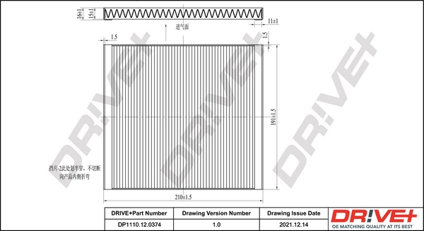 DP1110.12.0374