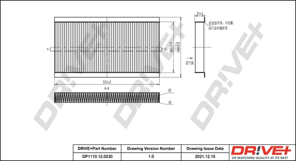 DP1110.12.0230