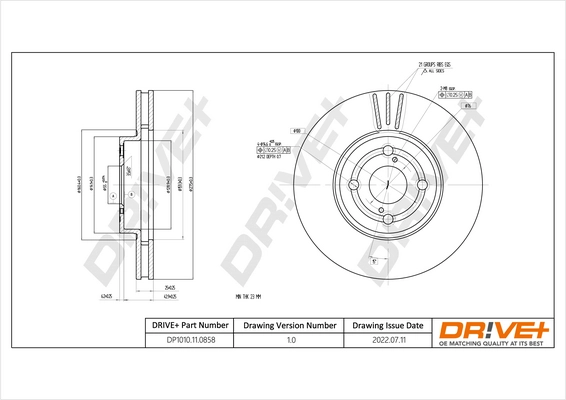DP1010.11.0858