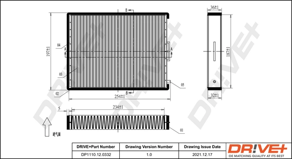 DP1110.12.0332