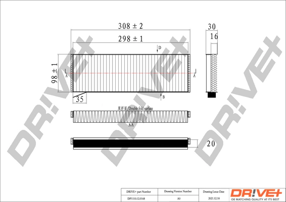 DP1110.12.0168