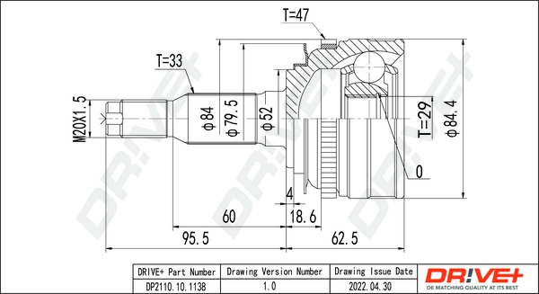 DP2110.10.1138