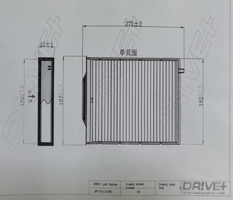 DP1110.12.0180
