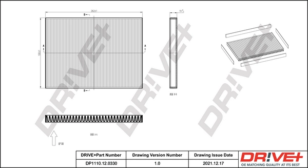 DP1110.12.0330