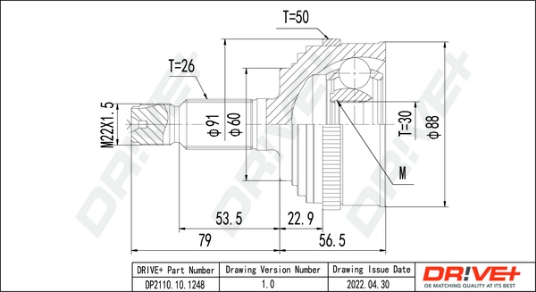 DP2110.10.1248