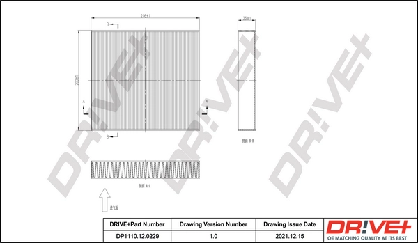 DP1110.12.0229