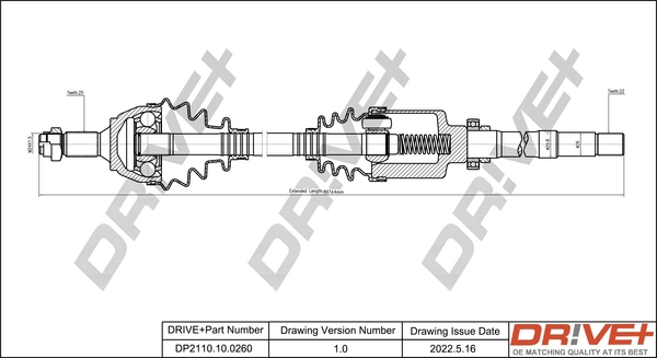 DP2110.10.0260