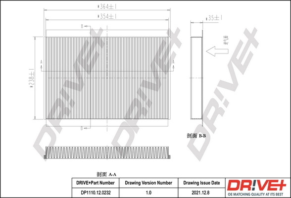 DP1110.12.0232
