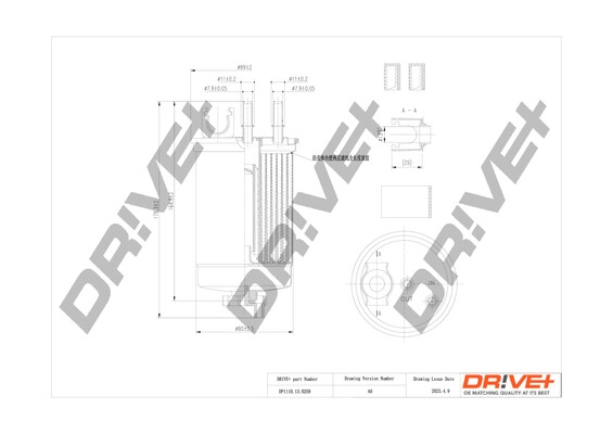 DP1110.13.0259